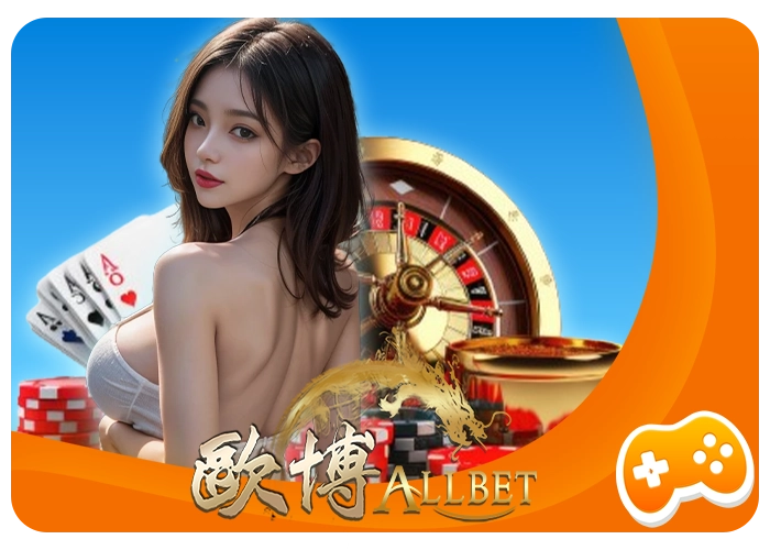 bigx9 ค่ายเกม all bet