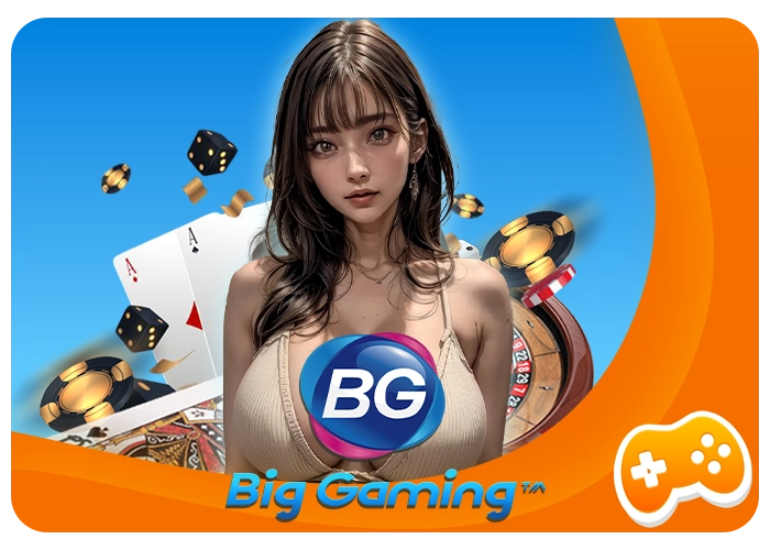 bigx9 ค่ายเกม big gaming