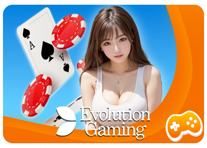 bigx9 ค่ายเกม evolution